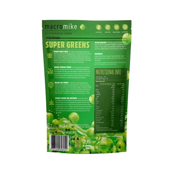 All Natural Super Greens - Apple - Macro Mike | MAK Fitness